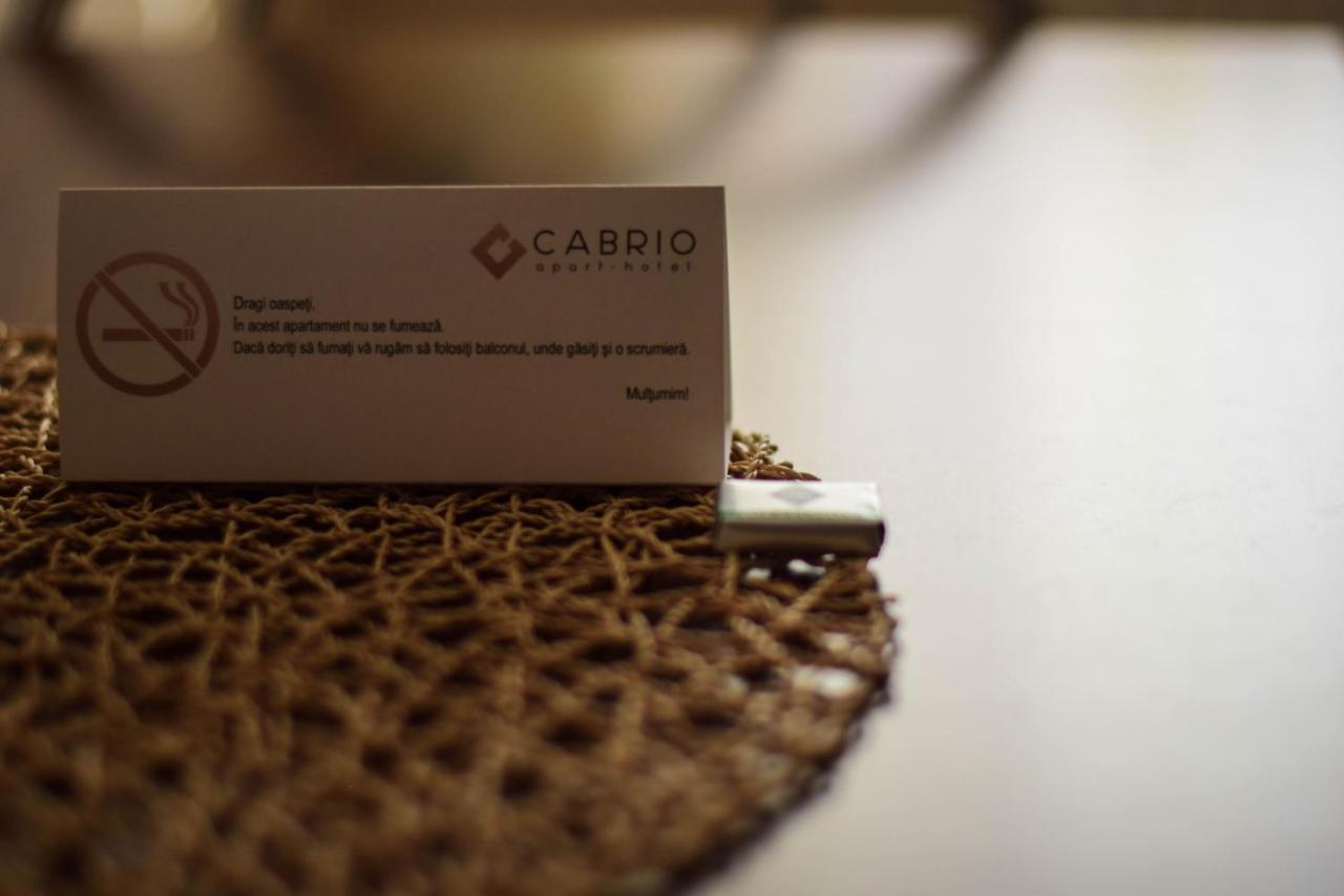 Cabrio Apart Hotel 克卢日-纳波卡 外观 照片